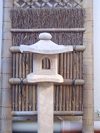 Säulenlaterne - Ikekomi-gata